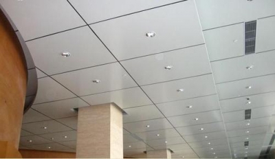 Armstrong Drilling Ceiling