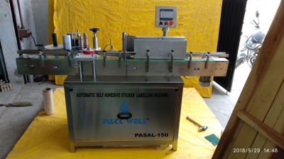 Bottle Labeling Machine