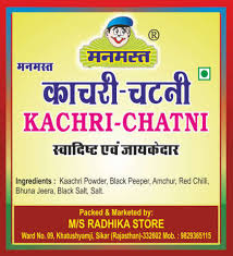 kachari Chatni