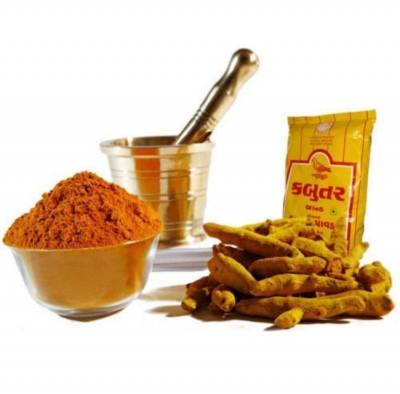 Kabutar Brand Turmeric Powder