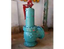 GAS SAFETY VALVE