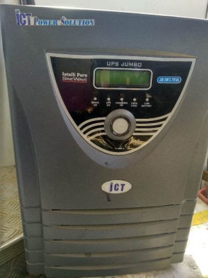 Inverter