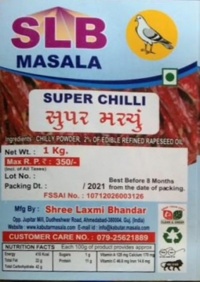 Kabutar Brand Super Chilli