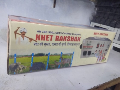 Khet rakshak Solar Fence Energizer