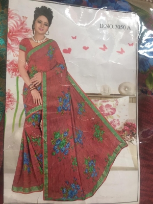 Sari