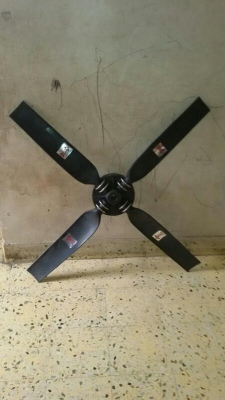 Cooling Tower Fan