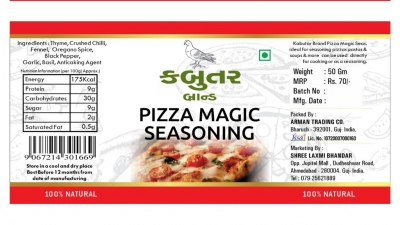 Kabutar Brand Pizza magic seasoning