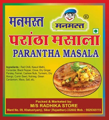 Parantha Masala