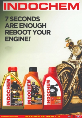 TWO WHEELER OIL