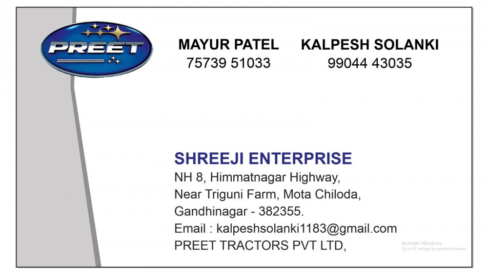 Visiting Card