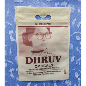 Optical D Cut Bag