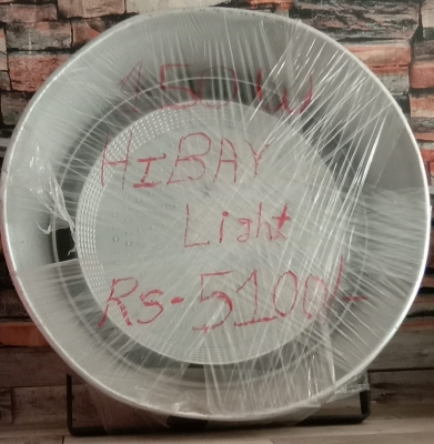 Industrial Hibay Light