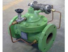 LIQUID SAFETY VALVE