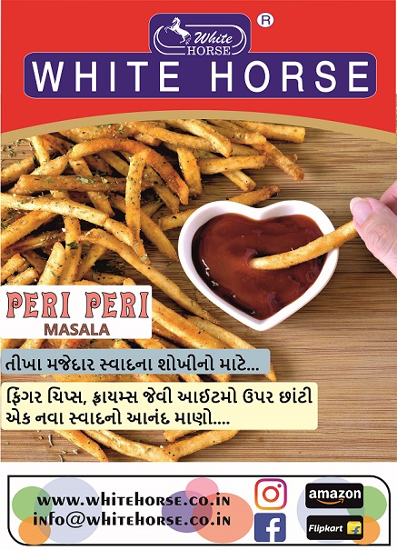 Peri Peri Masala