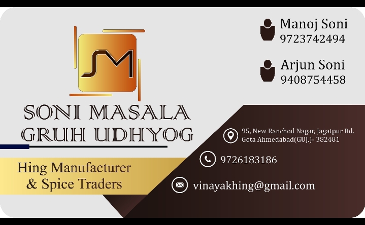 Contact details