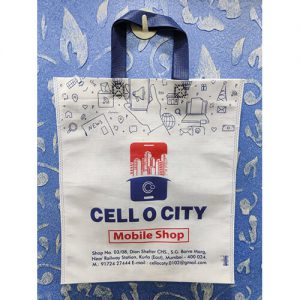 Mobile D Cut Bag