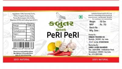 Kabutar Brand Peri Peri