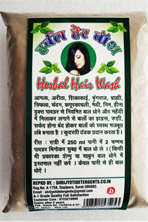 Herbal Hairwash Powder