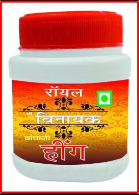 Vinayak Royal Hing 50 gm