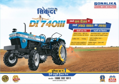 SONALIKA DI-740 III