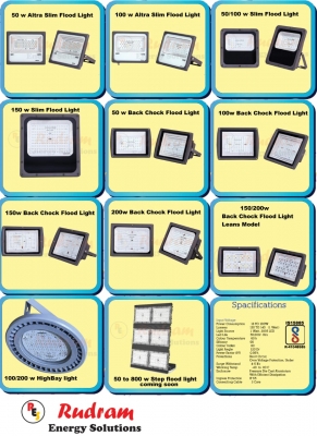 FLOOD LIGHT ALL MODEL.