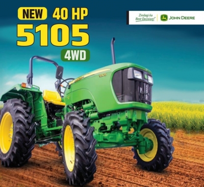 5105_4wd-40 HP