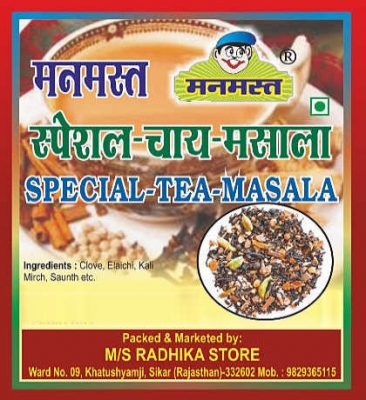 Tea Masala